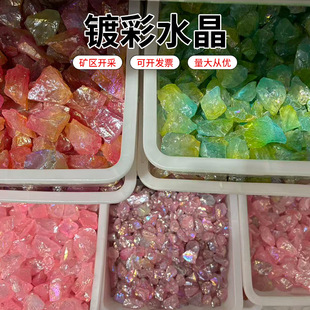 僲�ˮ���僲ʾ��U��ʯDIY����~���b���V��˱�����[��