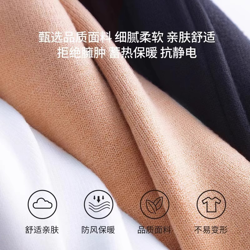 秋冬新款中年男士休闲打底毛衣纯色半高领长袖套头保暖纯针织衫|undefined