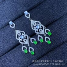 SСts925yȻΣϺA൰߱ꖾGh