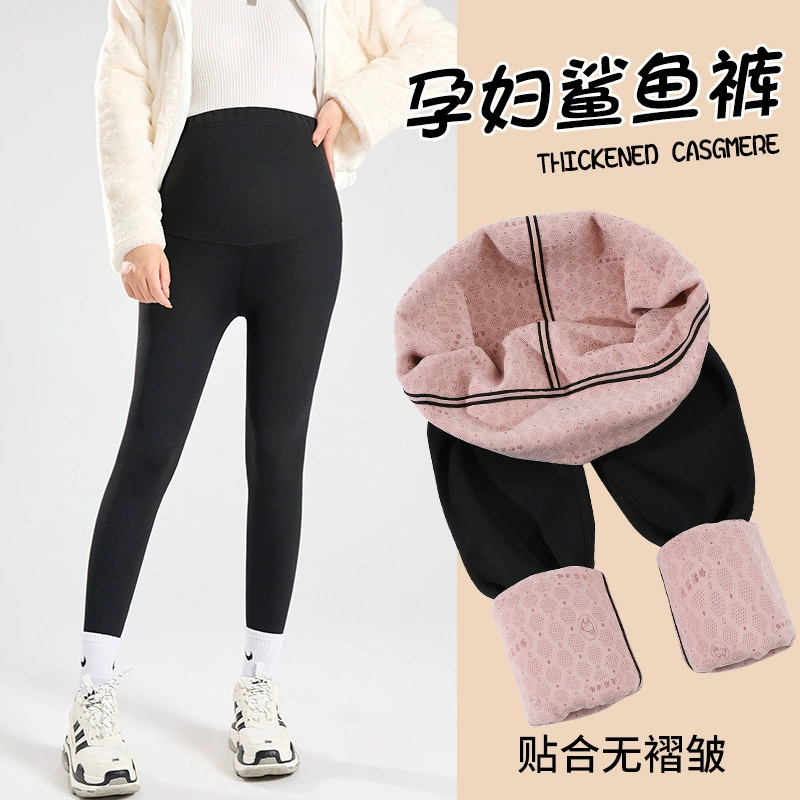 Брюки для беременных, весенне-осенний стиль 2024, новые леггинсы, брюки для йоги, брюки в стиле Барби, осенняя одежда