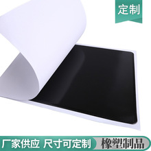 定制供应卡通汽车用品垫 pvc垫生活日用橡胶制品垫子