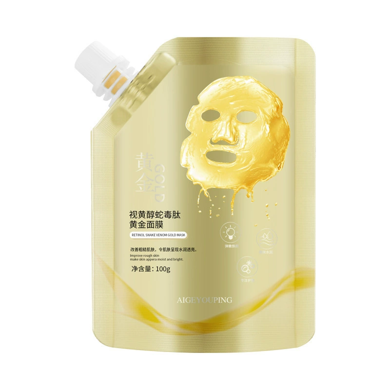 爱格优品 Разъемная маска для лица от чёрных пятен, простота применения, очистка пор