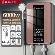 Ðaؼ늟ˮϴٟСͳⷿ׃lʽlgԡ