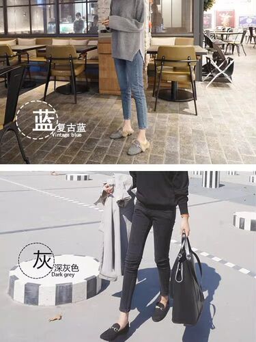 Women's High-Waisted Skinny Jeans Spring and Autumn New Elastic Tight Slimming Tall Winter Fleece Long Pants