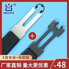 �����������Q e�Ϳ��ɲ�ж���߿��h��ж�Q�Ӳ�ȥ���ɹ��ߏS��ֱ�N