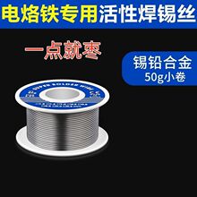 ������߼��Ⱥ��a�z���C�a�z�f���a�����~懼�������F���a�z