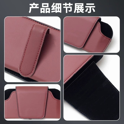 Sun Visor Glasses Clip — Car Glasses Clip/Bill Clip