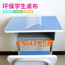 ����60*120���꼉С�W�������k�����������z�|�n���|͸���׃�