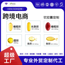 �����~��ܛ�z�Ҽӹ��S�羳�r���غ�����DHA�����oøQ10ܛ�z�Ҷ���