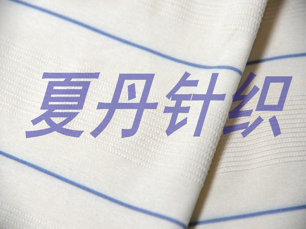 ������61%��39%˿���Ứ����165GSM,145CM,(XDJ-Y2310121) ����