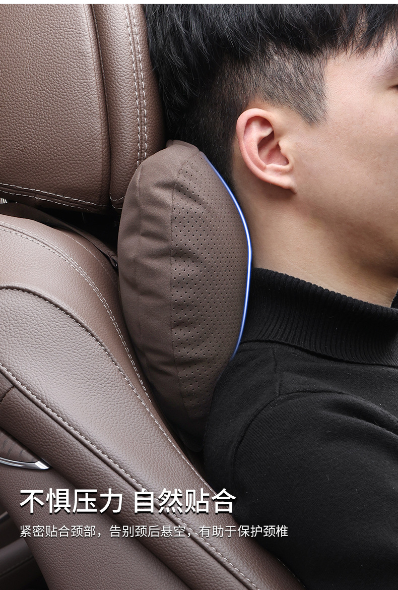 Suitable for BYD Han DM/EV Han L car universal four-season headrest, neck pillow, and lumbar support set