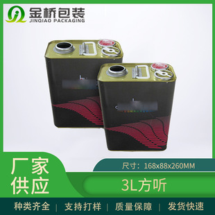 �S�����l�FͰ 3L���α�y���������Ʒ�R���F���b�FͰ ��Dӡˢ