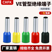 VE�Wʽ���Ͷ����A�^����ͽӾ������䉺�����~���ӹ��ζ��^�����Q