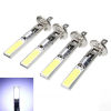 Car LED mist light COB chip H1/H3/high -power 10W high -gloss fog light LED lights H1 day lamps