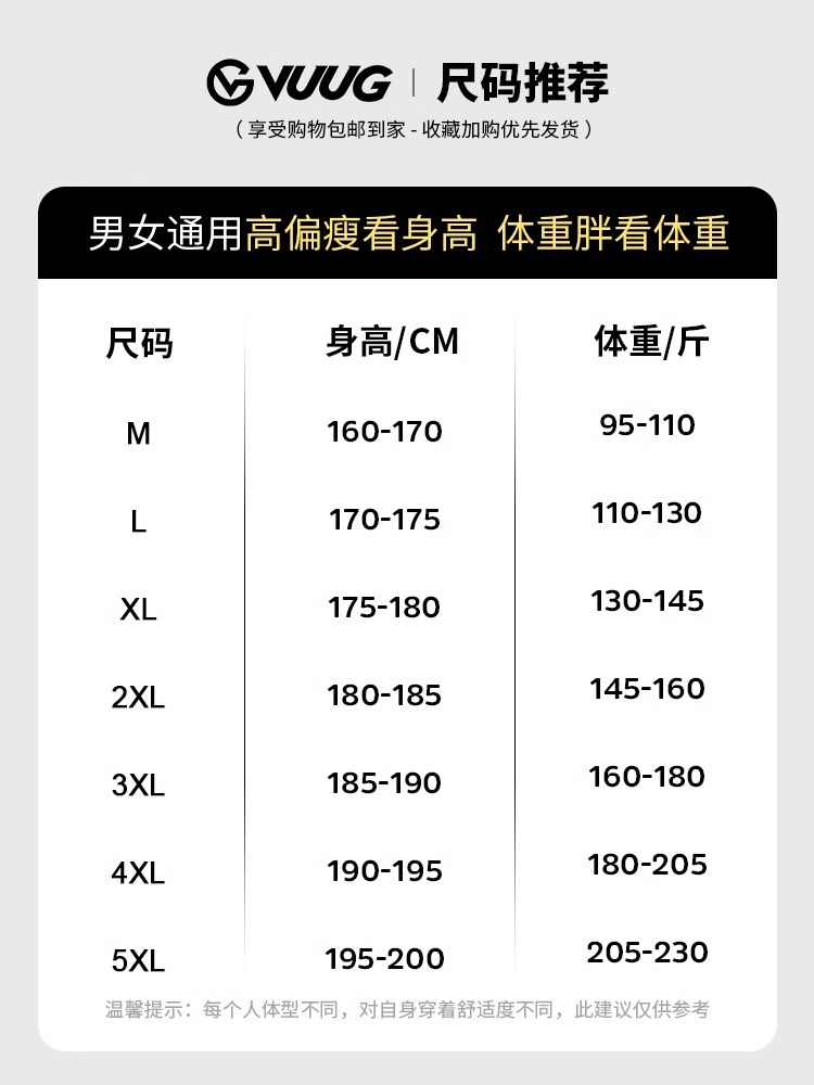 NASA montañismo de la primavera, otoño y invierno para hombres con camelón grueso a prueba de viento, impermeable, pantalones recto para hombres