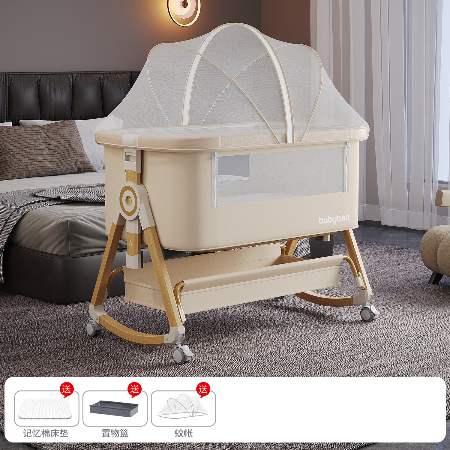 Cama para bebés, cama de empalme grande, cama móvil y plegable portátil, cama de cuna para bebés ajustable, cama BB anti derramamiento de leche image 21
