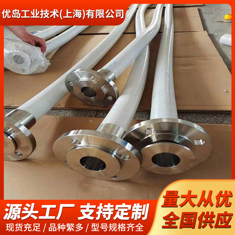 带卡盘式接头硅胶管铂金硫化管输油给油管液体输送管耐高温连接管