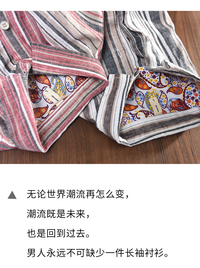 790 (2).jpg?x-oss-process=image/format,png