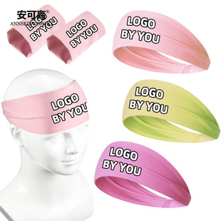 Manufacturer Pink Breathable and Thin Wide Turban Headband Sweat-Absorbent Women's Printed Logo Running Yoga Silicone Sports Headband