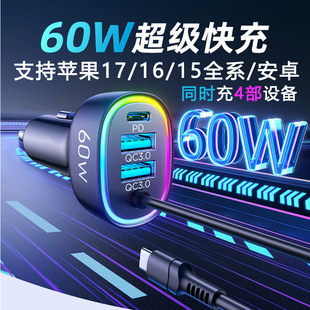 ܇�d�����PD35W���ɾ�C�m���O��17/16�֙C���ʟ�܇�d4�ڳ���^