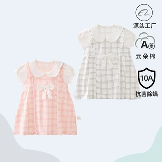 【全网热销】女童夏季连衣裙新款A类纯棉小女孩洋气百搭短袖裙子