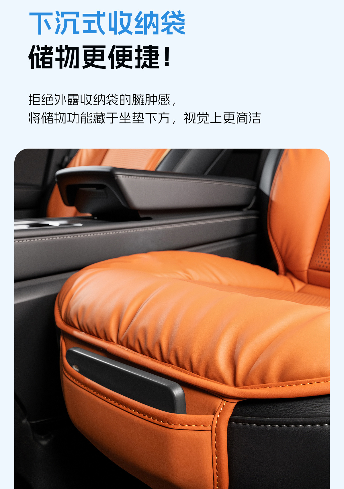 Suitable for Volkswagen Integrated Seat Cushion and Backrest, Polo, Sagitar, Lavida, Tayron, Bora, Passat, Cc, Breathable for All Seasons