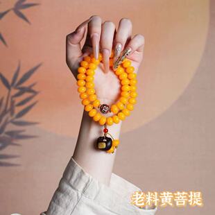 �S�����Ȧ�ִ�DIY�����i9���������L������Ů����朏S�����l����