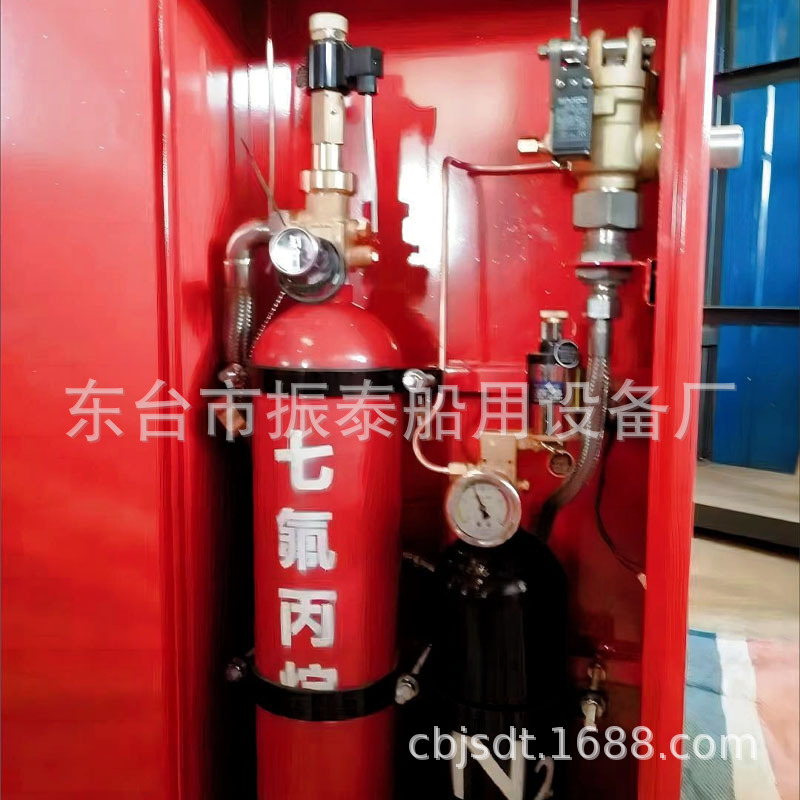 FM200中国船级社认可CCS船检船用固定式七氟丙烷灭火系统装置