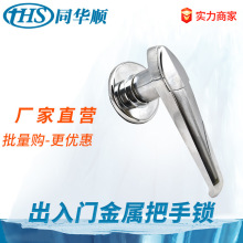 ����i MS308�����i�ֱ��i ����C��C�������i�����늙������i