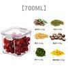 White, 700 ml