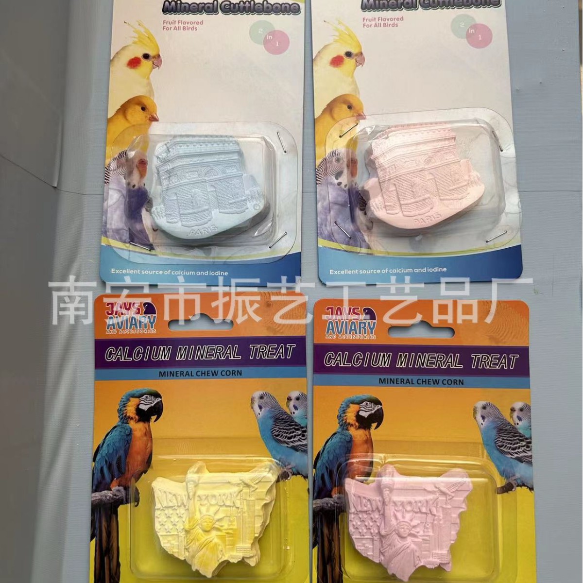 �������迭����ĥ��ʯʯ������� ������ƷDIY����װ�δ��� ����