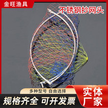 ���P䓳��W�^��ɫ���z�W��ֱ��40 50CM ��~��Ʒ�O�������~���W