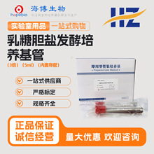 ���u���� ����đ�}�l�����B����(3��)��5ml)(���Ì��ܣ�HBPT022-1