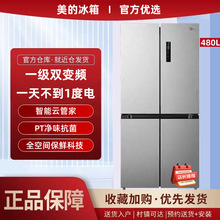 ���ı���480��ʮ�������ű�Ƶ���ÿ���һ�����ܷ�����˪500Lʡ��
