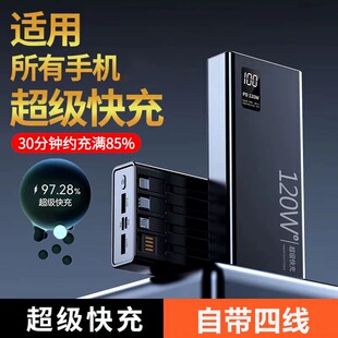 ��늌�3C�J�C��������20000����KC�J�C�Ƅ��Դ�YƷ����LOGO