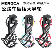 ·܇5800 6800 R8000XϽ܌݆ p16T݆ u