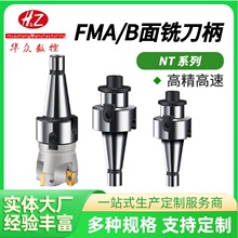 ϳ��7��24���̵�����ϳ���̵���NT30NT40NT50-FMB40/60���Ŀ׵���