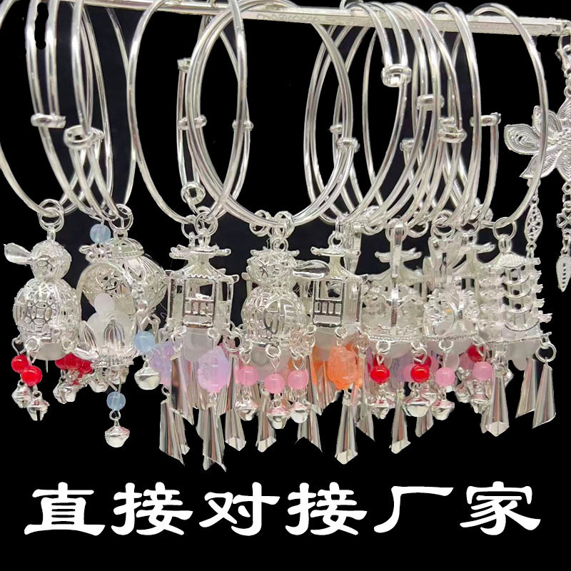 Guofeng Luminous Palace Lantern Bracelet Women's Antique Tassel Jewelry Bracelet Metal Hanfu High-end Bracelet Bracelet