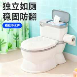 定制仿真儿童马桶座便器家用宝宝小马桶自带冲水声婴儿马桶坐便圈
