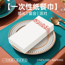 ���R�dͬ�� Linen Feel Napkins and Hand Towels�o�m�����ͼ���
