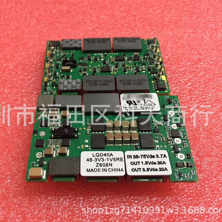 全新 LQD40A48-3V3-1V5RE 现货 需要了解更多详情可进店咨询