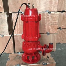 3����ˮ�� 1.5kw2.2KW3ǧ��/4kw/5.5kw/7.5KW��ˮ���۱�