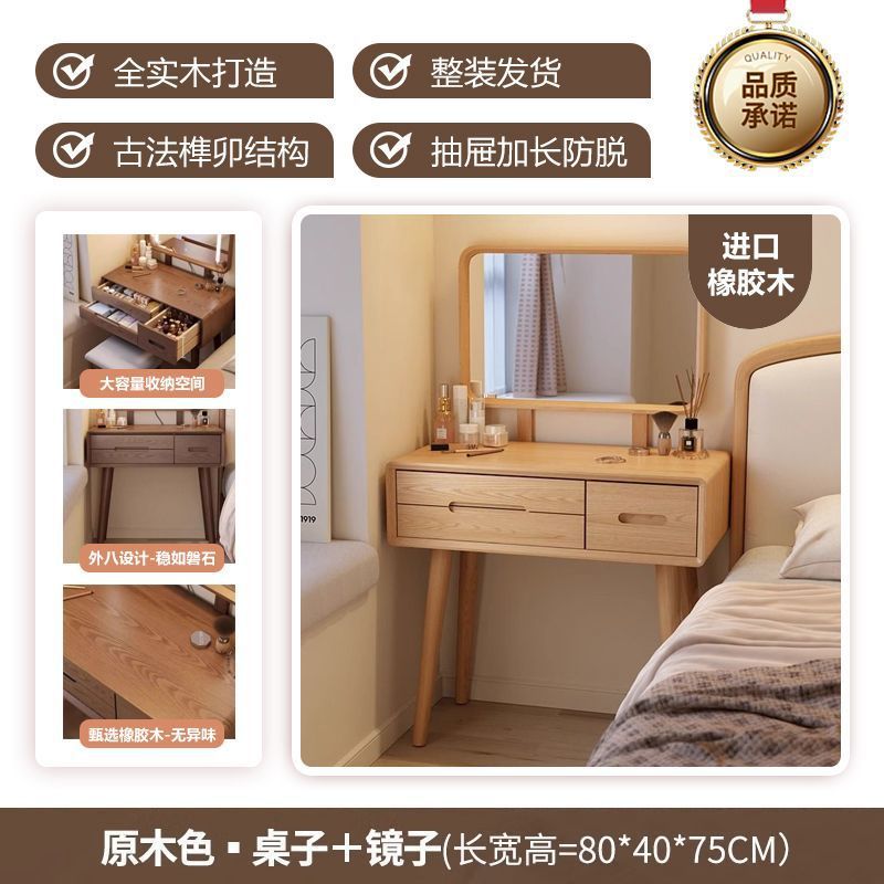 로그 색상 [목재 색상 차이]