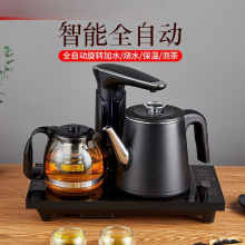 容声全自动上水壶智能电热烧水壶家用一体自吸泡茶具抽水茶炉