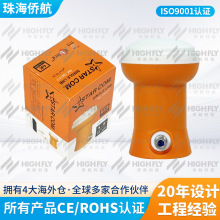 KU波段单出高频头 KU Band STARCOM Single LNB Ref.1541717