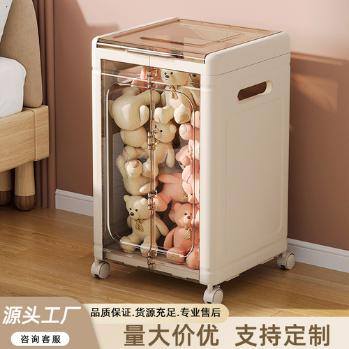 Closet Organizer with Large Capacity, Family-Size, Flip-Top with Wheels, Foldable Box for Clothing and Blankets, Storage Cabinet
