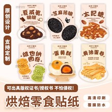 _R̫Ĵ൰ɷNF؛ֹ決N