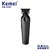 Kemei electric clipper KM-2299 cross-border electric clipper with base USB oil head engraving clipper hair salon hair clipper