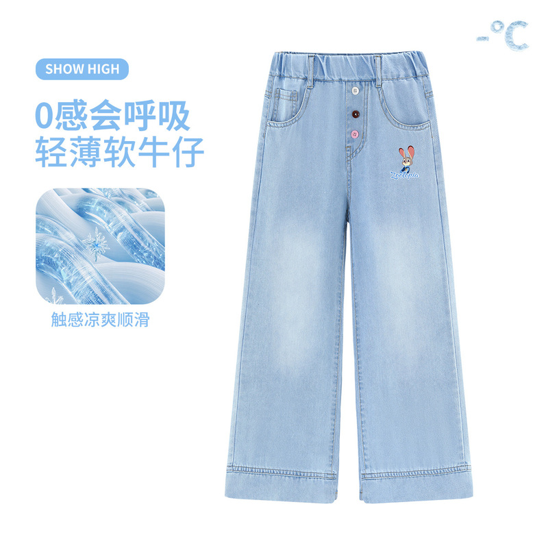 Judy Girls' Children's New Summer Wide-Leg Pants, Girls' Printed Straight-Leg Soft Loose Jeans for Spring Judy Girls' Children's New Summer Wide-Leg Pants, Girls' Printed Straight-Leg Soft Loose Jeans for Spring