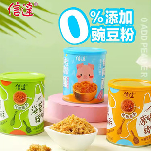 ���_��ͯ�I�B���ɸߵ���0�������ֺ�̦�S�����l���˾��ζ